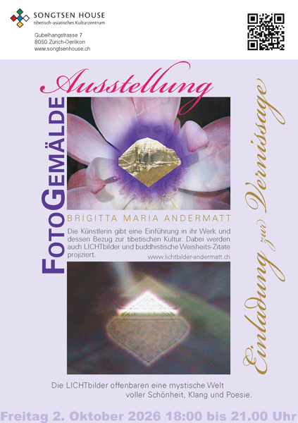 Def-Foto-Ausstellung